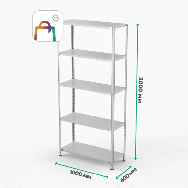 Стеллаж ПВЗ Сбер 2000х1000х400 5 полок купить в Мурманске Стеллаж ПВЗ Сбер 2000х1000х400 5 полок купить в Мурманске