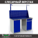 Верстак Profi WT140.WD1/WD2.011 купить в Мурманске