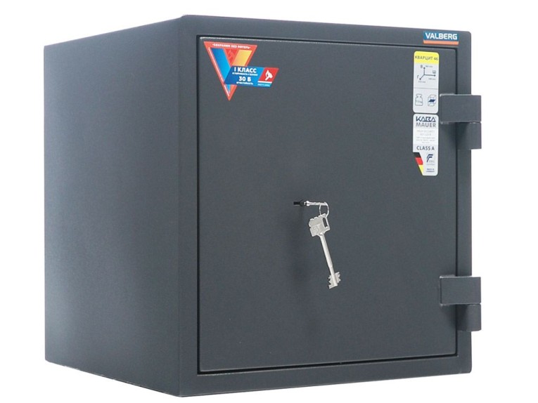 Взломостойкий сейф Valberg Кварцит 46 купить в Мурманске Взломостойкий сейф Valberg Кварцит 46 купить в Мурманске