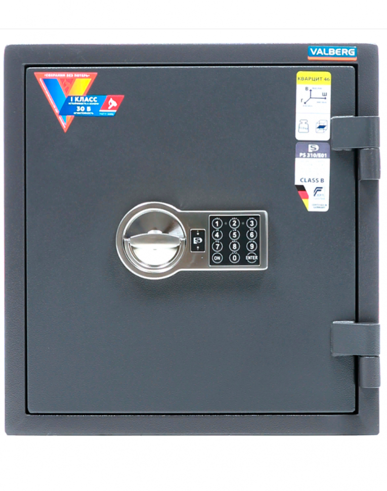 Взломостойкий сейф Valberg Кварцит 46 EL купить в Мурманске Взломостойкий сейф Valberg Кварцит 46 EL купить в Мурманске