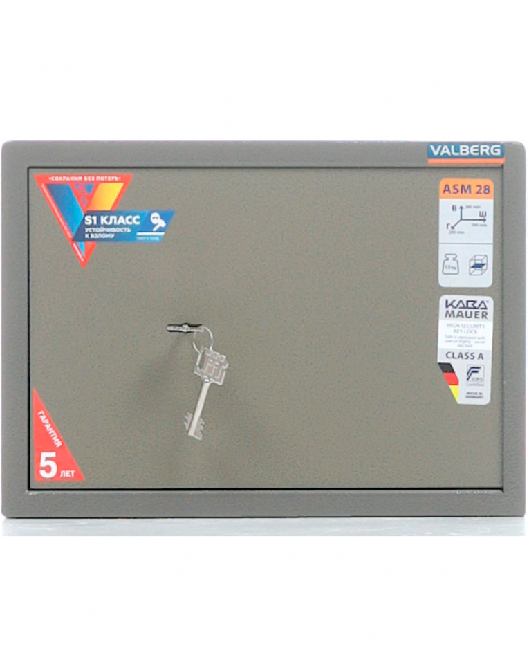 Мебельный сейф Valberg ASM-28 KL купить в Мурманске Мебельный сейф Valberg ASM-28 KL купить в Мурманске