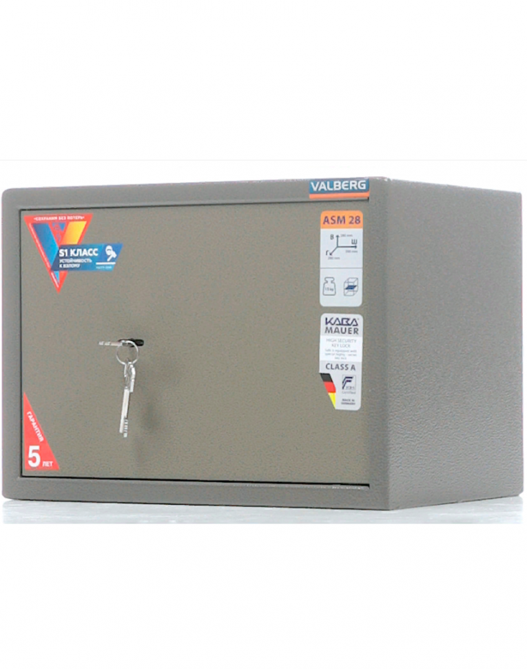 Мебельный сейф Valberg ASM-28 KL купить в Мурманске Мебельный сейф Valberg ASM-28 KL купить в Мурманске
