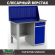 Верстак Profi WT120.F1/WD2.010 купить в Мурманске