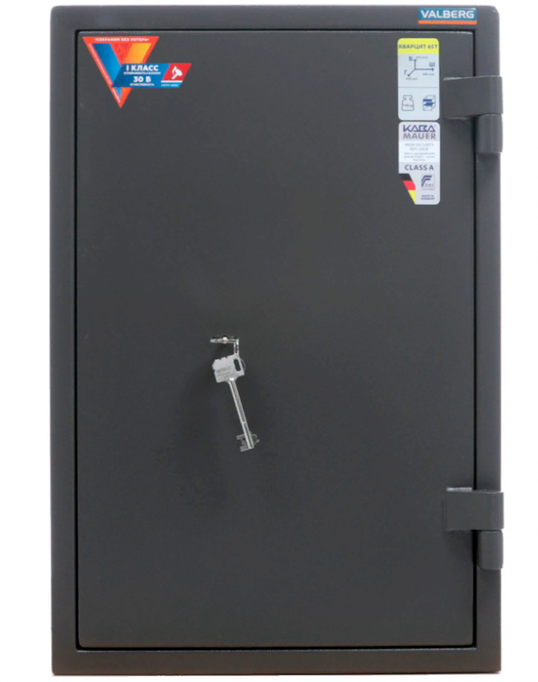 Взломостойкий сейф Valberg Кварцит 65Т купить в Мурманске Взломостойкий сейф Valberg Кварцит 65Т купить в Мурманске