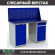 Верстак Profi WT140.WD1/WD2.010 купить в Мурманске