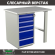 Верстак Profi WT100.WD5/F1.000 (WB 100Sh + WD5) купить в Мурманске