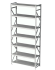 Стеллаж MS Profi 2000х1200х400 7 полок купить в Мурманске