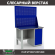 Верстак Profi WT120.F1/WD1.020 купить в Мурманске