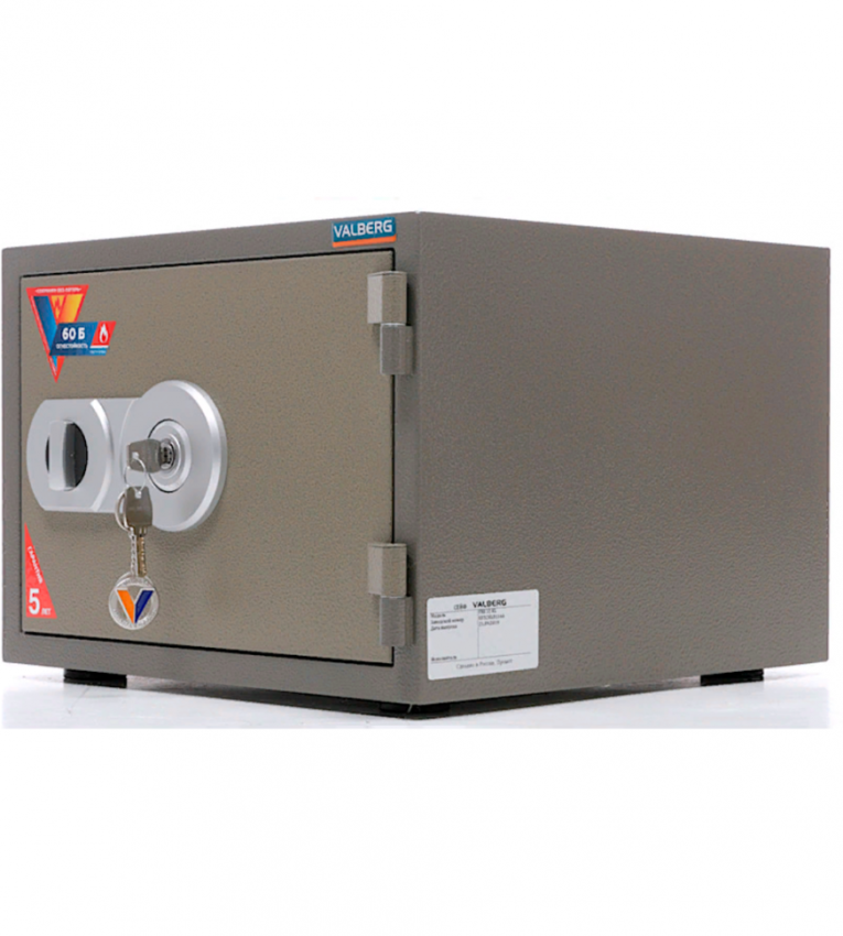 Огнестойкий сейф Valberg FRS-32 KL купить в Мурманске Огнестойкий сейф Valberg FRS-32 KL купить в Мурманске