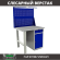 Верстак Profi WT100.F1/WD2.021 купить в Мурманске