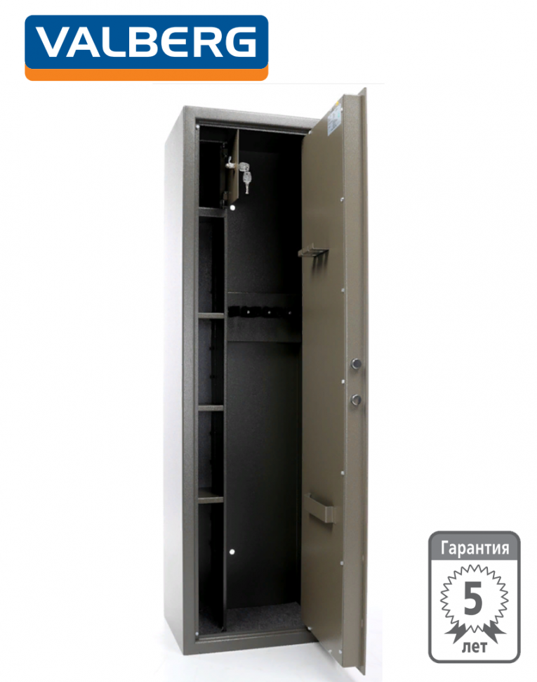 Оружейный сейф Valberg Сафари купить в Мурманске