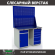 Верстак Profi WT120.WD2/WD5.020 купить в Мурманске