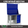 Верстак Profi WT120.F1/WD5.021 купить в Мурманске