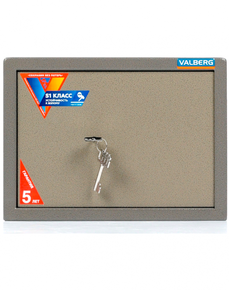Мебельный сейф Valberg ASM-25 KL купить в Мурманске Мебельный сейф Valberg ASM-25 KL купить в Мурманске